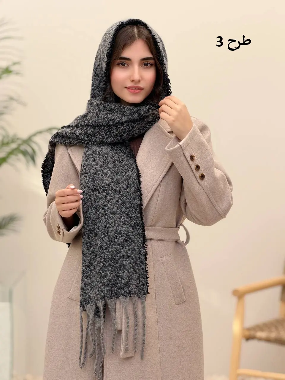 3854-شال موهر سانی